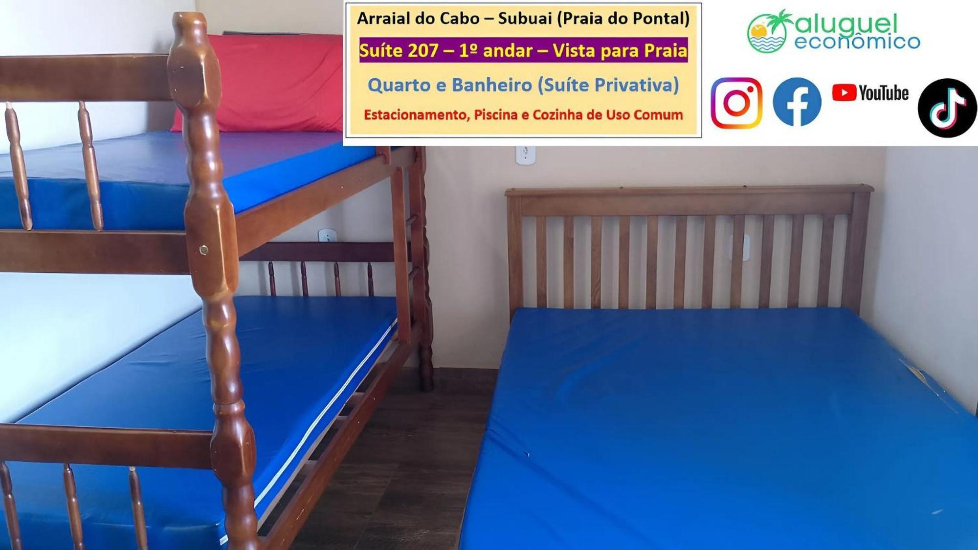 Arraial Do Cabo - Subuai Village - Aluguel Economico 외부 사진